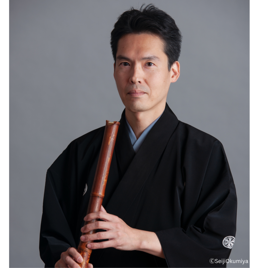 Oh deer! 50% discount on the Shika no Tone study group