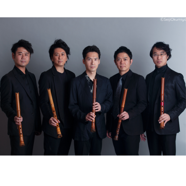 The Shakuhachi 5