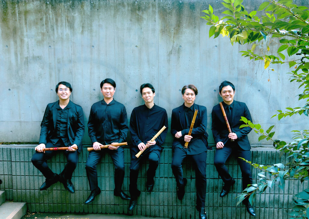 The 15th—and final—edition of ISFP is coming strong, supported by the international shakuhachi community!