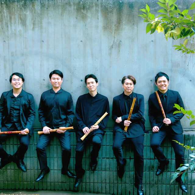 The 15th—and final—edition of ISFP is coming strong, supported by the international shakuhachi community!